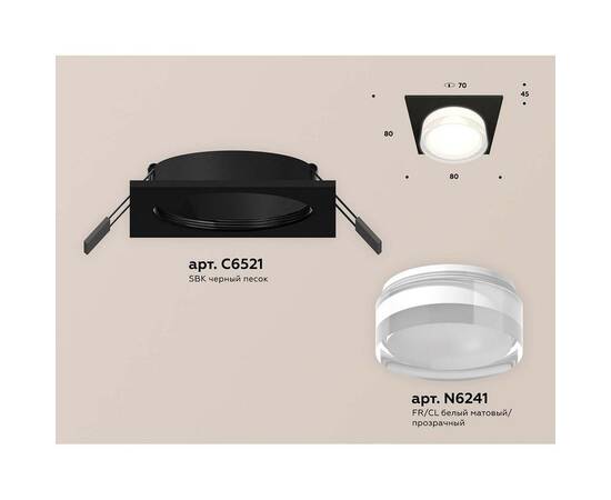 Встраиваемый светильник Ambrella light Techno Spot XC (C6521, N6241) XC6521066, изображение 2