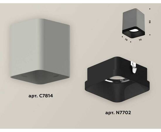 Комплект потолочного светильника Ambrella light Techno Spot XC (C7814, N7702) XS7814002, изображение 2