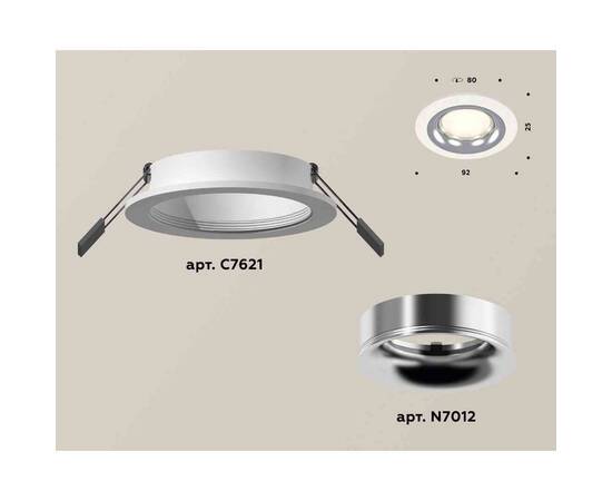 Комплект встраиваемого светильника Ambrella light Techno Spot XC7621003 SWH/PSL белый песок/серебро полированное (C7621, N7012), изображение 2