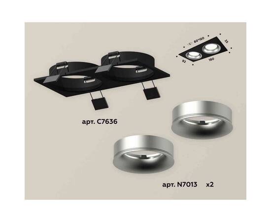 Комплект встраиваемого светильника Ambrella light Techno Spot XC7636004 SBK/MCH черный песок/хром матовый (C7636, N7013), изображение 2