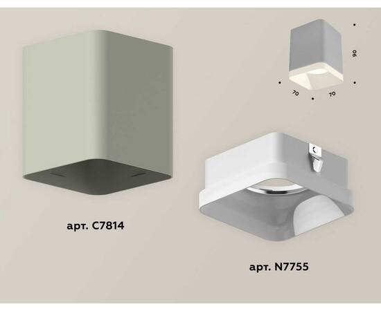 Комплект потолочного светильника Ambrella light Techno Spot XC (C7814, N7755) XS7814010, изображение 2