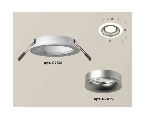 Комплект встраиваемого светильника Ambrella light Techno Spot XC7621004 SWH/MCH белый песок/хром матовый (C7621, N7013), изображение 2
