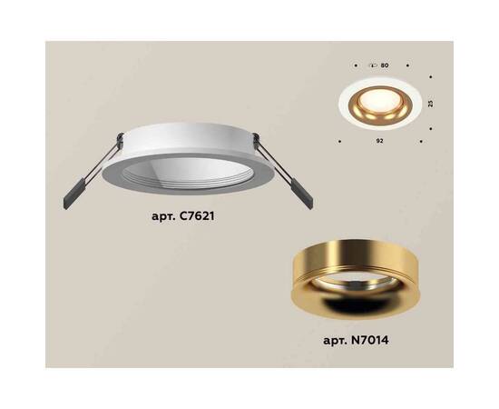 Комплект встраиваемого светильника Ambrella light Techno Spot XC7621005 SWH/PYG белый песок/золото желтое полированное (C7621, N7014), изображение 2