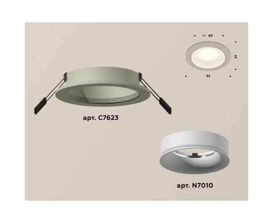 Комплект встраиваемого светильника Ambrella light Techno Spot XC7623001 SGR/SWH серый песок/белый песок (C7623, N7010), изображение 2