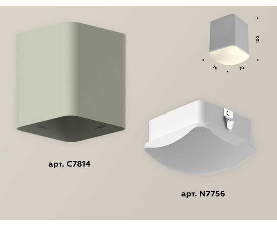 Комплект потолочного светильника Ambrella light Techno Spot XC (C7814, N7756) XS7814011, изображение 2