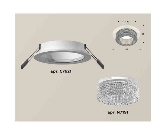 Комплект встраиваемого светильника Ambrella light Techno Spot XC7621020 SWH/CL белый песок/прозрачный (C7621, N7191), изображение 2