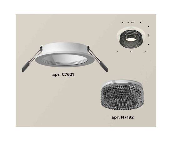 Комплект встраиваемого светильника Ambrella light Techno Spot XC7621021 SWH/BK белый песок/тонированный (C7621, N7192), изображение 2