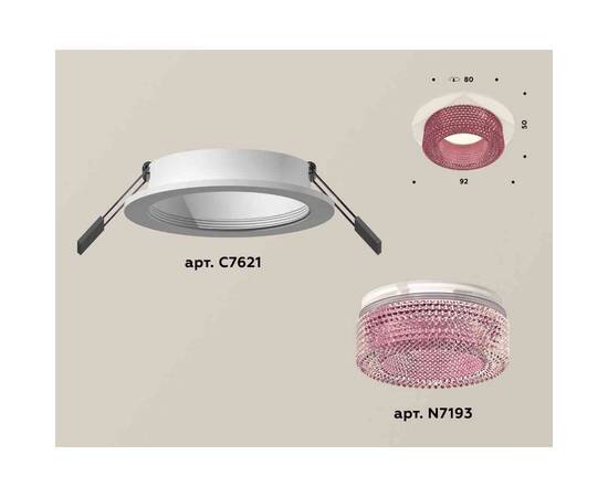 Комплект встраиваемого светильника Ambrella light Techno Spot XC7621022 SWH/PI белый песок/розовый (C7621, N7193), изображение 2