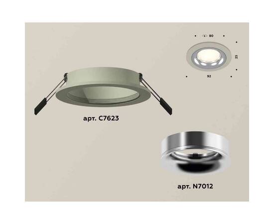 Комплект встраиваемого светильника Ambrella light Techno Spot XC7623003 SGR/PSL серый песок/серебро полированное (C7623, N7012), изображение 2
