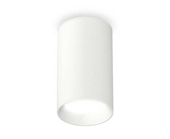 Комплект потолочного светильника Ambrella light Techno Spot XC (C6322, N6101) XS6322001