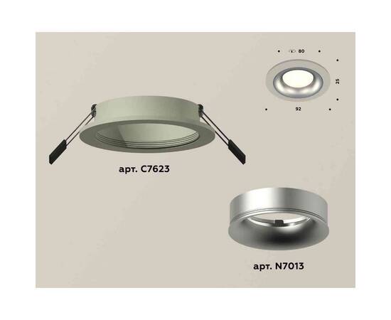 Комплект встраиваемого светильника Ambrella light Techno Spot XC7623004 SGR/MCH серый песок/хром матовый (C7623, N7013), изображение 2