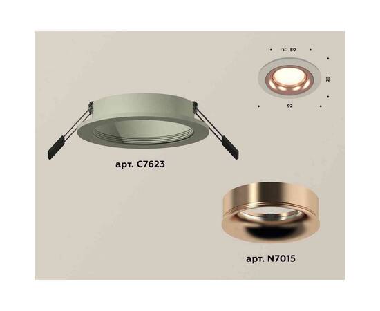 Комплект встраиваемого светильника Ambrella light Techno Spot XC7623006 SGR/PPG серый песок/золото розовое полированное (C7623, N7015), изображение 2