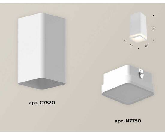 Комплект потолочного светильника Ambrella light Techno Spot XC (C7820, N7750) XS7820020, изображение 2