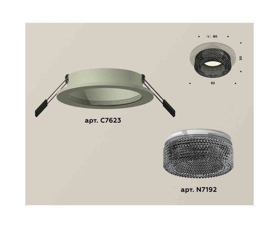 Комплект встраиваемого светильника Ambrella light Techno Spot XC7623021 SGR/BK серый песок/тонированный (C7623, N7192), изображение 2