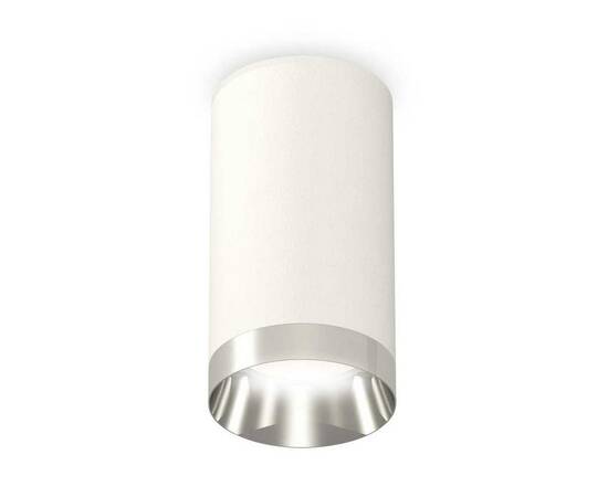 Комплект потолочного светильника Ambrella light Techno Spot XC (C6322, N6132) XS6322022