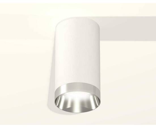 Комплект потолочного светильника Ambrella light Techno Spot XC (C6322, N6132) XS6322022, изображение 3