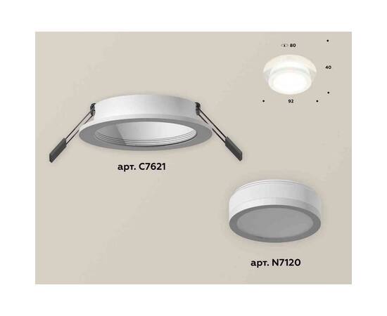 Комплект встраиваемого светильника Ambrella light Techno Spot XC7621041 SWH/FR белый песок/белый матовый (C7621, N7120), изображение 2