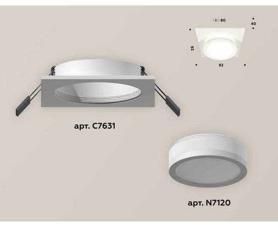 Комплект встраиваемого светильника Ambrella light Techno Spot XC (C7631, N7120) XC7631041, изображение 2