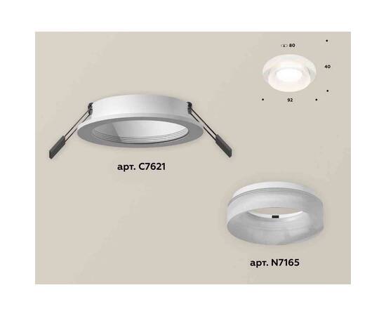 Комплект встраиваемого светильника Ambrella light Techno Spot XC7621044 SWH/FR белый песок/белый матовый (C7621, N7165), изображение 2