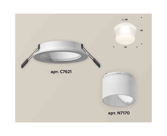 Комплект встраиваемого светильника Ambrella light Techno Spot XC7621045 SWH/FR белый песок/белый матовый (C7621, N7170), изображение 2