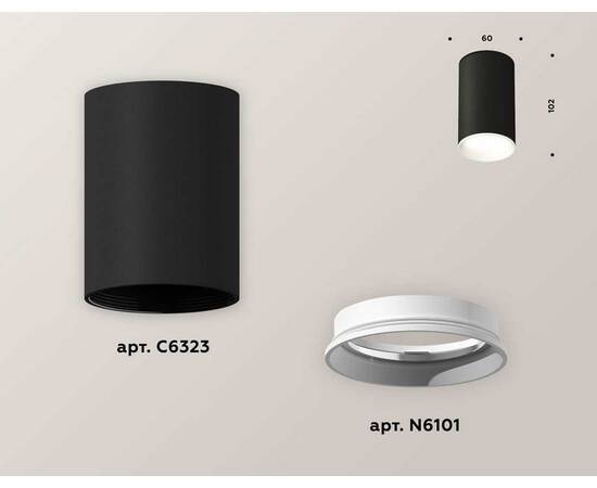 Комплект потолочного светильника Ambrella light Techno Spot XC (C6323, N6101) XS6323001, изображение 2