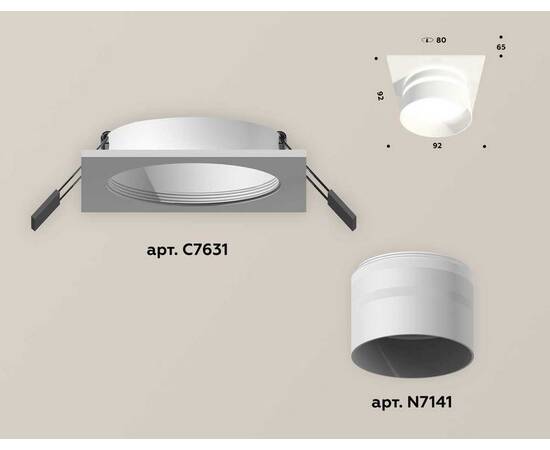 Комплект встраиваемого светильника Ambrella light Techno Spot XC (C7631, N7141) XC7631042, изображение 2