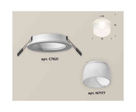 Комплект встраиваемого светильника Ambrella light Techno Spot XC7621047 SWH/FR белый песок/белый матовый (C7621, N7177), изображение 2