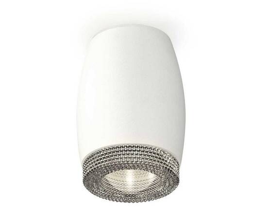 Комплект потолочного светильника Ambrella light Techno Spot XC (C1122, N7191) XS1122010