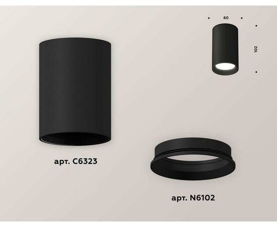 Комплект потолочного светильника Ambrella light Techno Spot XC (C6323, N6102) XS6323002, изображение 2