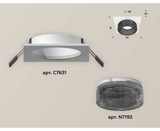 Комплект встраиваемого светильника Ambrella light Techno Spot XC (C7631, N7192) XC7631021, изображение 2