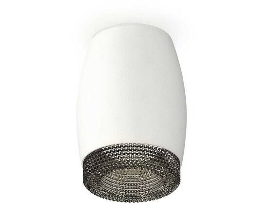 Комплект потолочного светильника Ambrella light Techno Spot XC (C1122, N7192) XS1122011