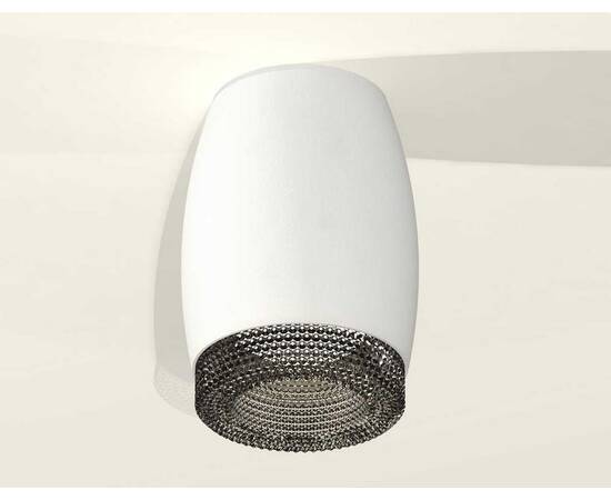 Комплект потолочного светильника Ambrella light Techno Spot XC (C1122, N7192) XS1122011, изображение 2