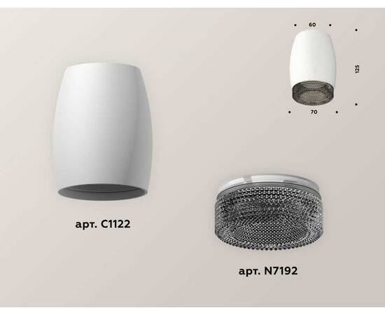 Комплект потолочного светильника Ambrella light Techno Spot XC (C1122, N7192) XS1122011, изображение 3
