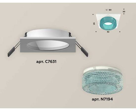 Комплект встраиваемого светильника Ambrella light Techno Spot XC (C7631, N7194) XC7631023, изображение 2