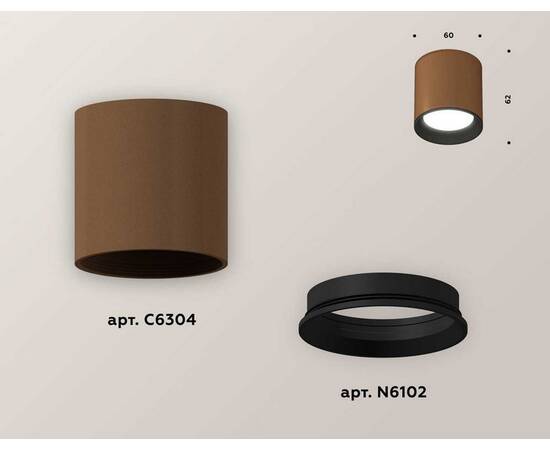 Комплект потолочного светильника Ambrella light Techno Spot XC (C6304, N6102) XS6304001, изображение 2