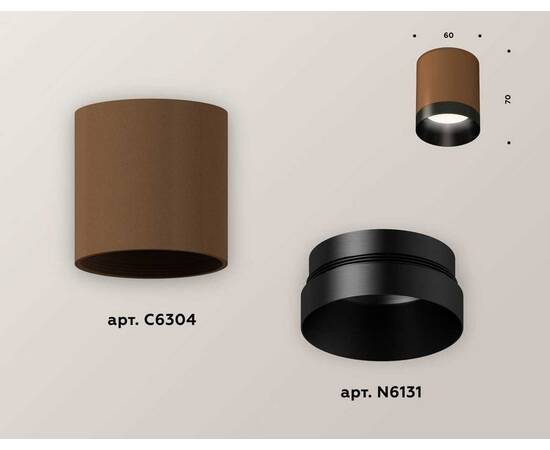 Комплект потолочного светильника Ambrella light Techno Spot XC (C6304, N6131) XS6304010, изображение 3