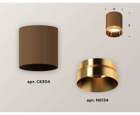 Комплект потолочного светильника Ambrella light Techno Spot XC (C6304, N6134) XS6304011, изображение 3