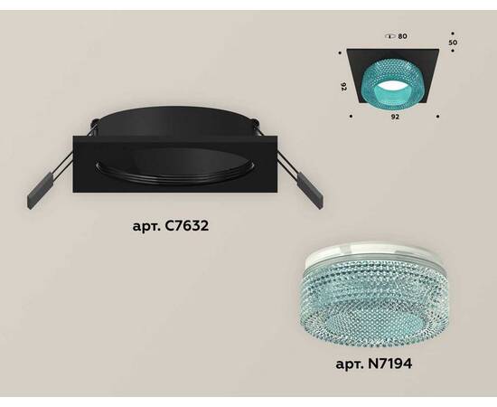 Комплект встраиваемого светильника Ambrella light Techno Spot XC (C7632, N7194) XC7632023, изображение 2