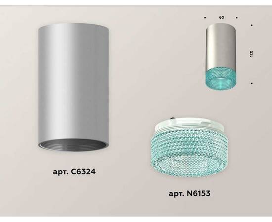 Комплект потолочного светильника Ambrella light Techno Spot XC (C6324, N6153) XS6324021, изображение 2