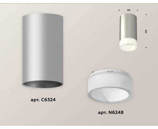 Комплект потолочного светильника Ambrella light Techno Spot XC (C6324, N6248) XS6324041, изображение 2