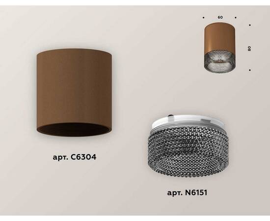 Комплект потолочного светильника Ambrella light Techno Spot XC (C6304, N6151) XS6304022, изображение 2