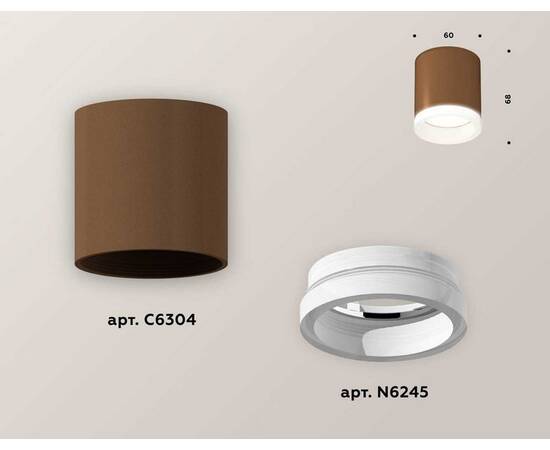 Комплект потолочного светильника Ambrella light Techno Spot XC (C6304, N6245) XS6304040, изображение 3