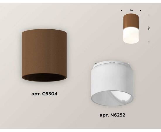 Комплект потолочного светильника Ambrella light Techno Spot XC (C6304, N6252) XS6304042, изображение 2