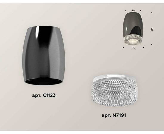 Комплект потолочного светильника Ambrella light Techno Spot XC (C1123, N7191) XS1123010, изображение 3