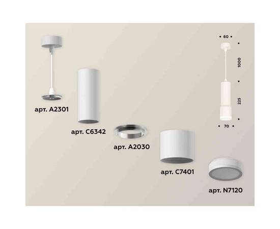 Комплект подвесного светильника Ambrella light Techno Spot XP7401021 SWH/FR белый песок/белый матовый (A2301, C6342, A2030, C7401, N7120), изображение 2