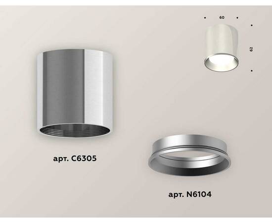 Комплект потолочного светильника Ambrella light Techno Spot XC (C6305, N6104) XS6305001, изображение 2