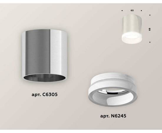 Комплект потолочного светильника Ambrella light Techno Spot XC (C6305, N6245) XS6305020, изображение 3