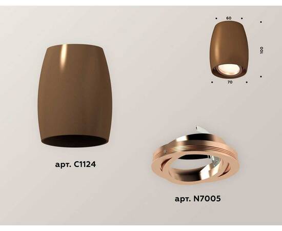 Комплект потолочного светильника Ambrella light Techno Spot XC (C1124, N7005) XS1124001, изображение 3