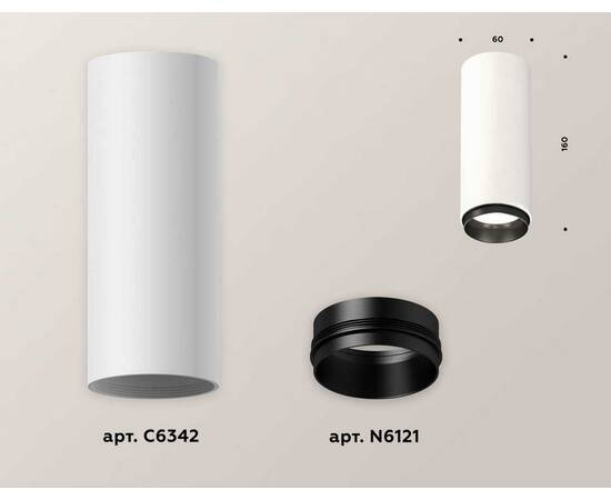 Комплект потолочного светильника Ambrella light Techno Spot XC (C6342, N6121) XS6342002, изображение 3