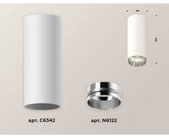 Комплект потолочного светильника Ambrella light Techno Spot XC (C6342, N6122) XS6342003, изображение 3